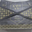 도담한우농장 티스토리
