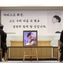 휘성