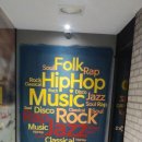 홍익노래방 이미지