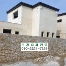 퍼스트텔레콤 이미지