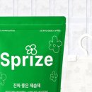 주식회사 더옷장
