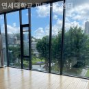 연세대학교 인권센터 | 신촌동헬스장 연세대학교 피트니스센터 헬스장 가격