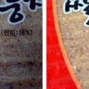 네모난유통 - 235 | 네모난유통
