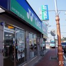 홍성 요넥스 이미지