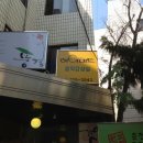 미도하이마트 이미지
