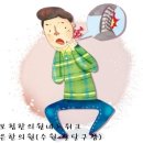 뿌리깊은한의원 이미지