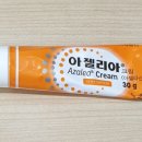 카페 900 이미지