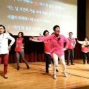 행복미래교육연구소