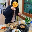 황토방뼈해장국 이미지