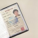 김해장유 삼정그린코아 더베스트 | 김해도배 장유삼정그린코아 ks벽지시공