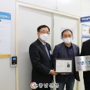 씨에스컴퍼니 충남신문