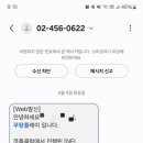 이글스펍 이미지