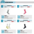 와우복지용구 이미지