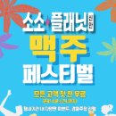 신안코아 이미지