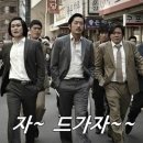 엠에이치알 이미지