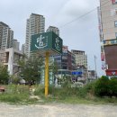 청주담한상 이미지