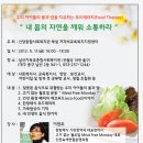 신당종합사회복지관 이미지