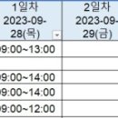 미래안소아청소년과의원 이미지