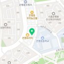솔빛어린이집 | [솔빛어린이집 평가제 결과 안내]