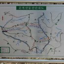 삼계리 노인회관 옆 이미지