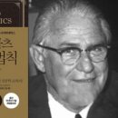 몰츠 이미지
