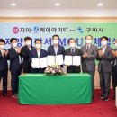 케이아이티 이미지