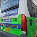 메디플라워비뇨기과의원 이미지