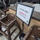 한전아트센터 본관 이미지