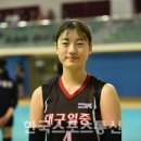 대구일중학교 이미지