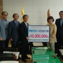 한중대학교 이미지