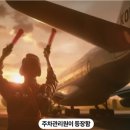 경주유도원 이미지