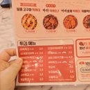 풍호초등학교사거리 이미지