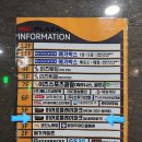 내서읍1322 이미지