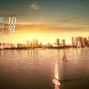 한라광고 - 평택시 탄현1로 197 | 한라광고