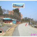 가랑비아모텔 이미지