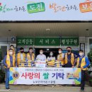 산외면행정복지센터 이미지