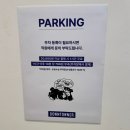 신천할매떡볶이 동군산점 | 대구 수성구 수제버거 맛집 다운타우너 대구빌리브헤리티지 추천