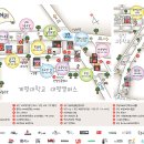 대명공연거리 이미지