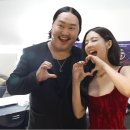 째즈