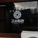 메타패러글라이딩 이미지