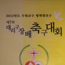 오산정보고등학교 이미지