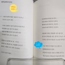 더힘찬인력 - 영주시 구성로337번길 12 | 더힘찬인력
