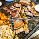 고향숯불고기