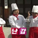 왓츠버거 이미지