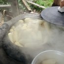 매네미 민박 이미지