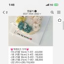 민설기 이미지