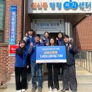 삼송갈비 이미지