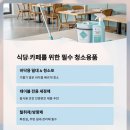 시에이푸른신화 이미지