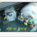 태양카모터샵 이미지