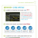 클린에어봇 이미지